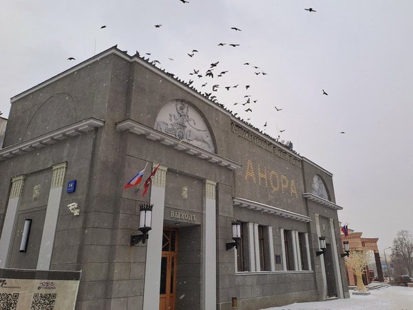 Квест-экскурсия в центре Москве «В поисках знатной персоны» - фото 2