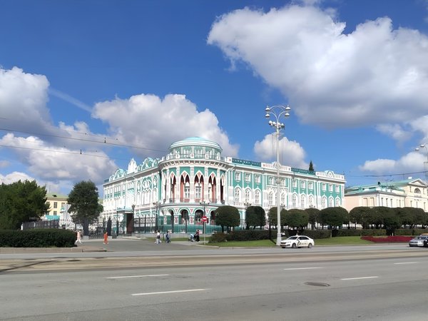Классическая обзорная по Екатеринбургу
