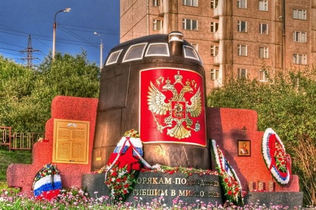 Фото экскурсии - Мурманск - самый большой город за полярным кругом и столица Заполярья - 7