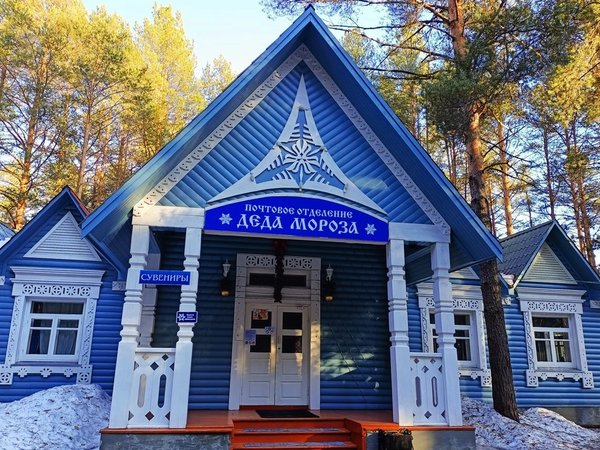 Новогодний экспресс: с детьми на поезде в Великий Устюг и резиденцию Деда Мороза - фото 4