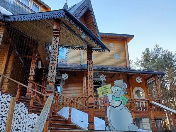 Новогодний экспресс: с детьми на поезде в Великий Устюг и резиденцию Деда Мороза - фото 1