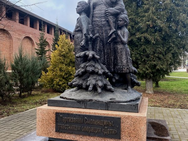 Экскурсия-квест «Секреты Смоленской крепости» - фото 4