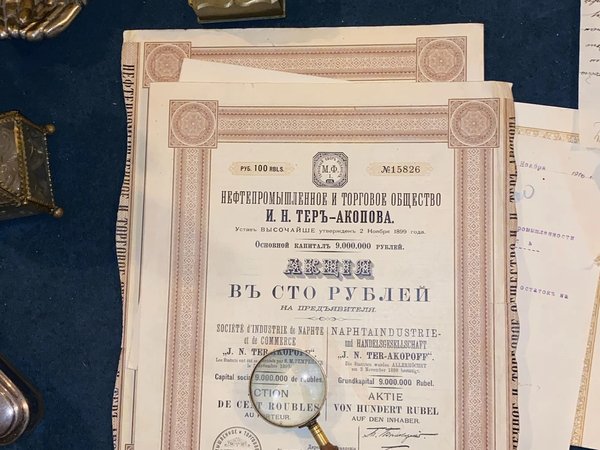Тайны старинного банковского хранилища: групповая экскурсия в Москве - фото 3