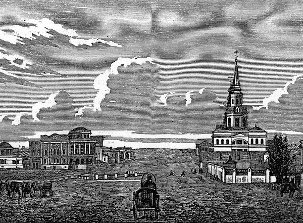 Самые громкие преступления в истории Екатеринбурга - фото 1