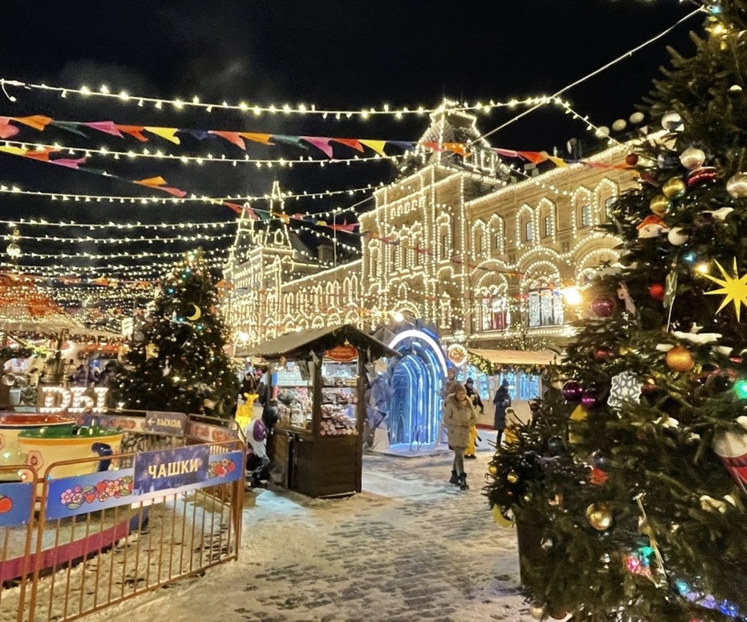 Огни новогодней Москвы