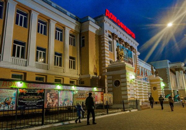 Столица Забайкалья: обзорная прогулка по Чите - фото 1