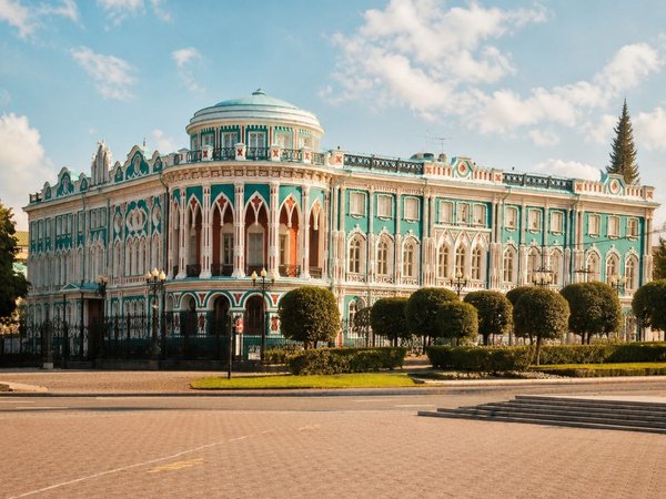 «Плотинка. Где родился Екатеринбург»: квест в вашем смартфоне - фото 1