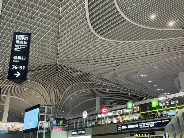 Трансфер от отеля до аэропорта или железнодорожного вокзала Пекина - фото 2