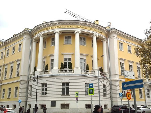 Левитан в Москве: не жалея ни себя, ни красок