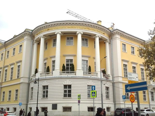 Левитан в Москве: не жалея ни себя, ни красок - фото 1