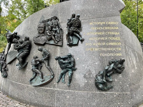 Пешеходная экскурсия: большой спорт в «Лужниках» + стадион БСА - фото 2