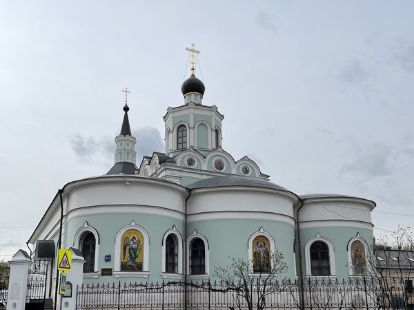 Блуждая по окрестностям Плющихи - фото 2