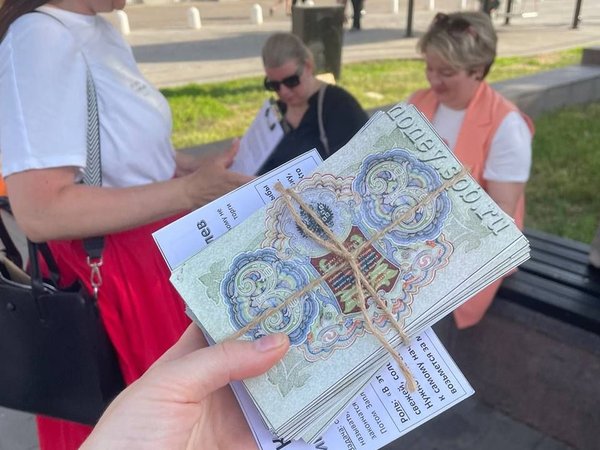 Денежные истории Нижнего Новгорода - фото 4