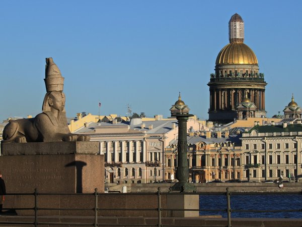 Мобильный квест в Петербурге «Тайны мистического острова» (16+) - фото 4