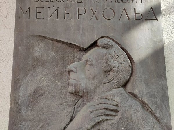 Москва имажинистов: Анатолий Мариенгоф, в тени Есенина - фото 4