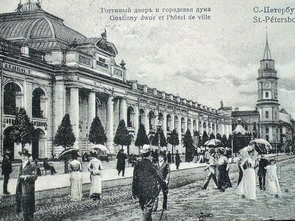 Развлечения и нравы имперского Санкт-Петербурга - фото 4