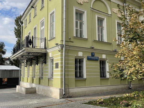 Литературная Москва: лирика любви или проза жизни? - фото 3