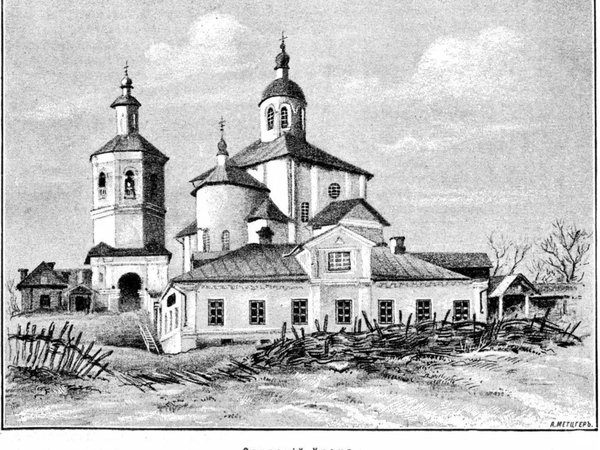 Старинные храмы Смоленска - фото 2