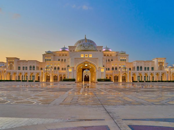 Билет в Президентский дворец — Qasr Al Watan