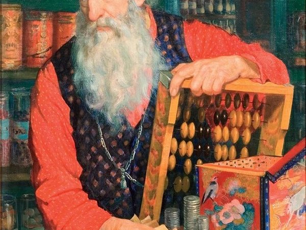 Гостинка купеческая - фото 3