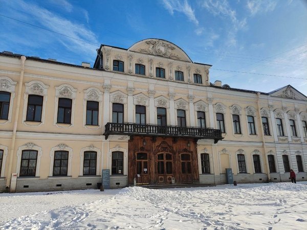 Женские истории предреволюционного Петербурга - фото 1