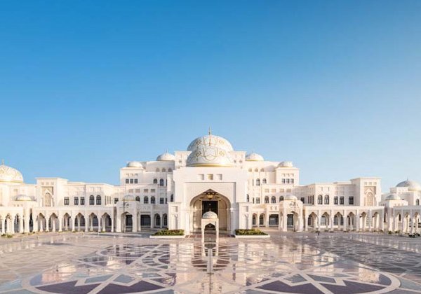 Королевский дворец Qasr Al Watan