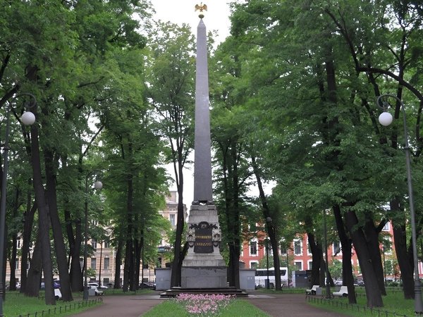 Детский квест «Египтомания в Петербурге» - фото 4