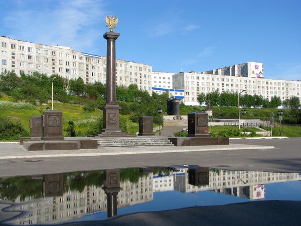 Город Полярный: на страже морских ворот России - фото 2