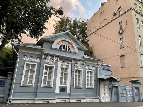 Авторская экскурсия по окрестностям Плющихи - фото 1