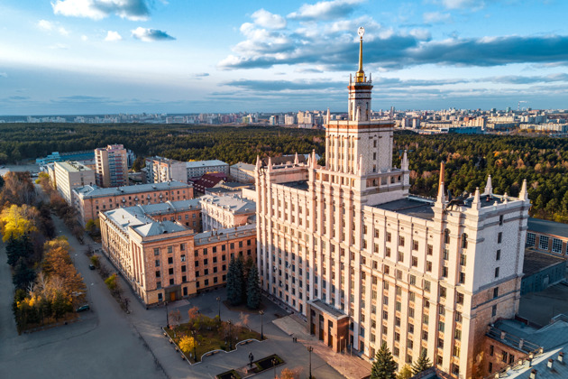 Обзорная по городу Челябинск