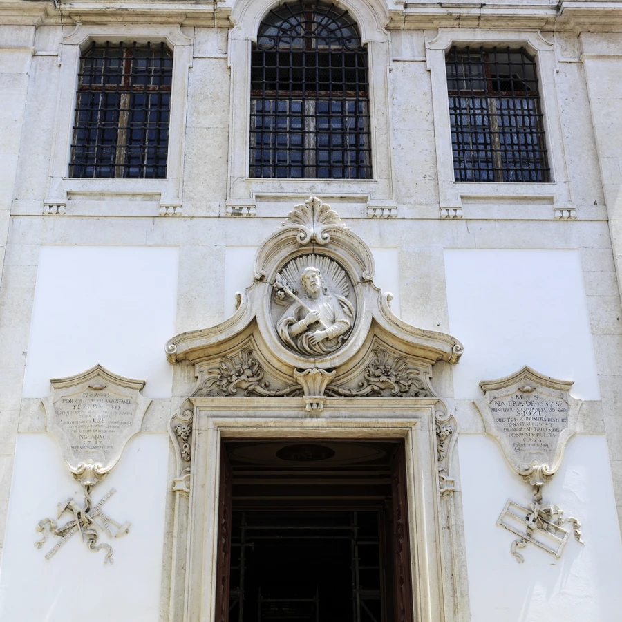Тайны масонов Лиссабона