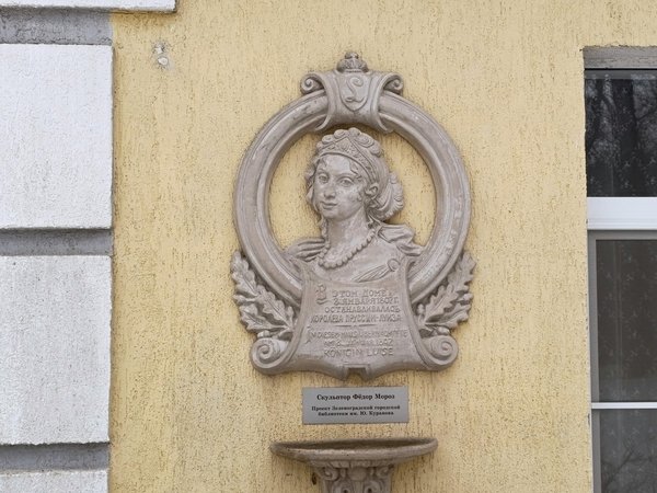 Куршская коса по следам королевы Луизы