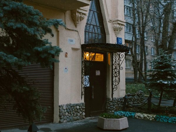 Историческая мозаика Бауманской улицы - фото 1