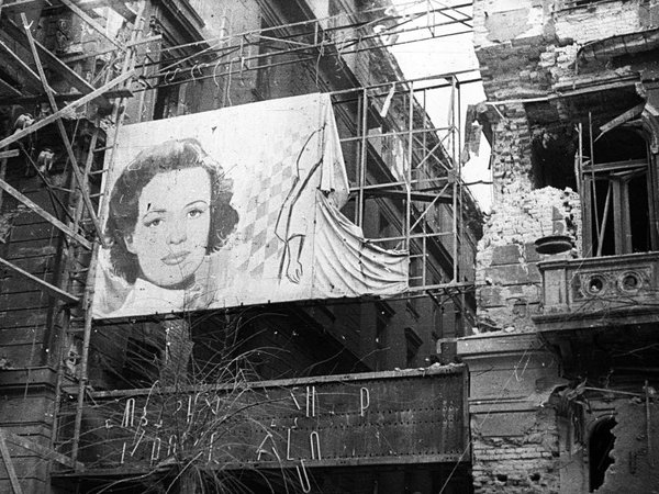 Разобраться в кровавых событиях Будапешта 1956 года - фото 2