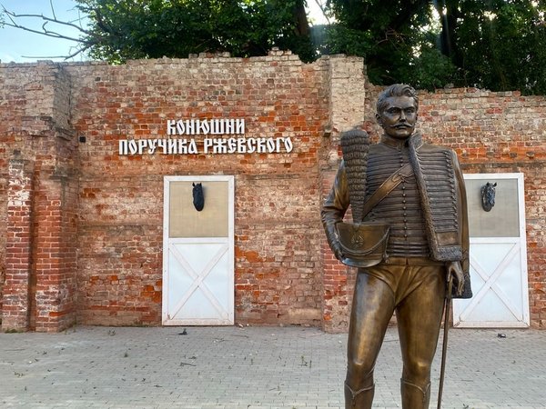 Девять веков на берегах Волги: прогулка по Ржеву с аудиогидом - фото 3