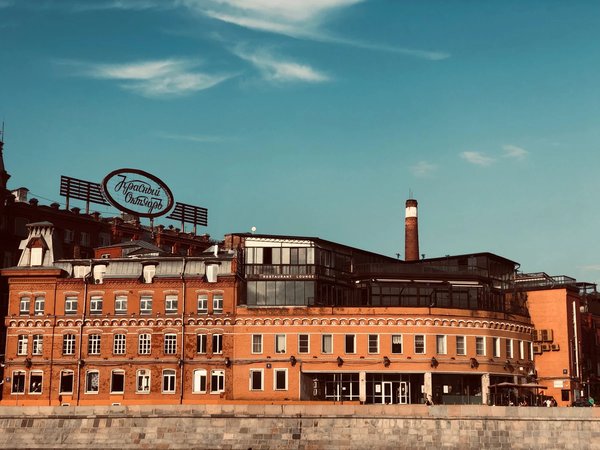 Северный экспресс по Москве-реке: от Китай-города до Киевской - фото 4