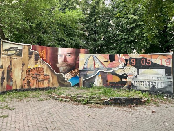 «Сибирский Чикаго: тайны Новосибирска» — квест-прогулка в вашем смартфоне - фото 3