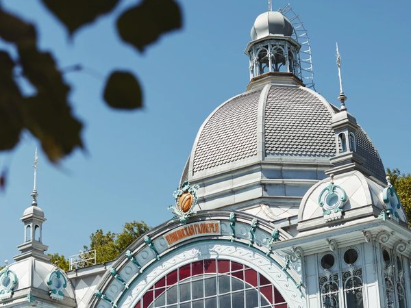 Маленькая Швейцария — Железноводск - фото 4