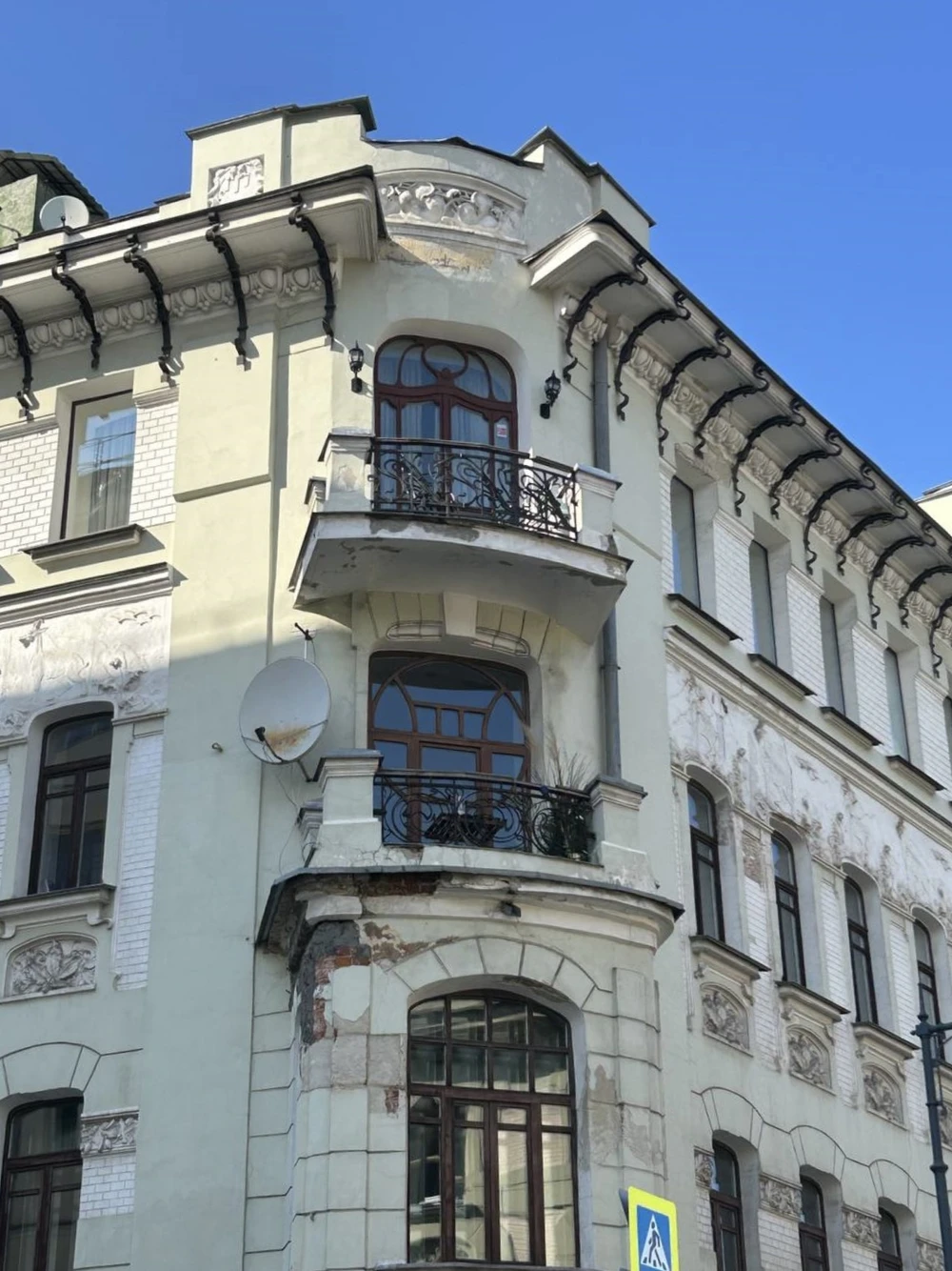 Квест-экскурсия по Остоженке «Модерн и воображение» - фото 3