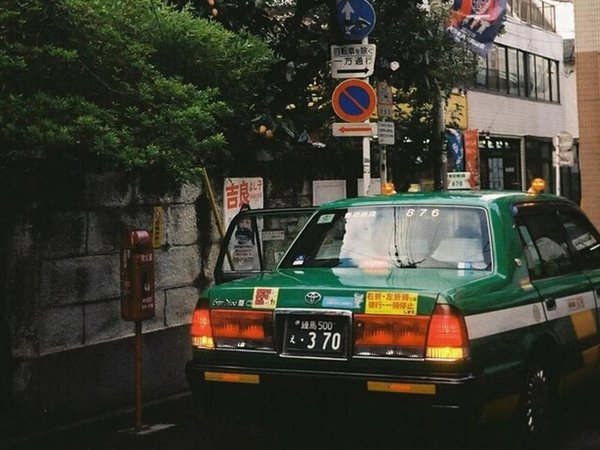 Экскурсия в винтажном стиле по Западному Токио: ретрорайоны Накано, Коэндзи и Асагая - фото 3
