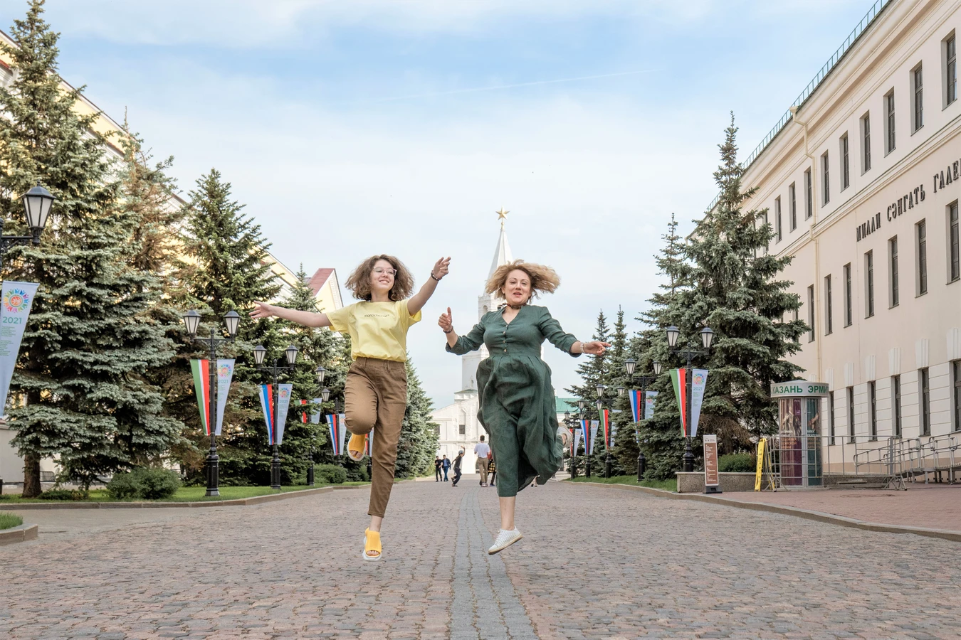 Дружеская фотопрогулка в сердце Казани