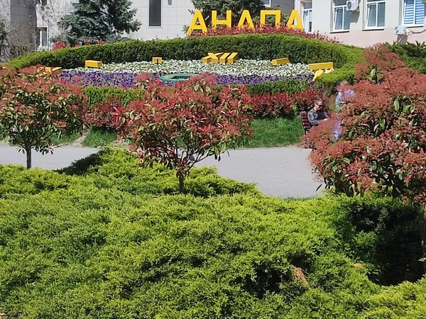 Анапа: центр, смотровая площадка и Утришская коса - фото 4