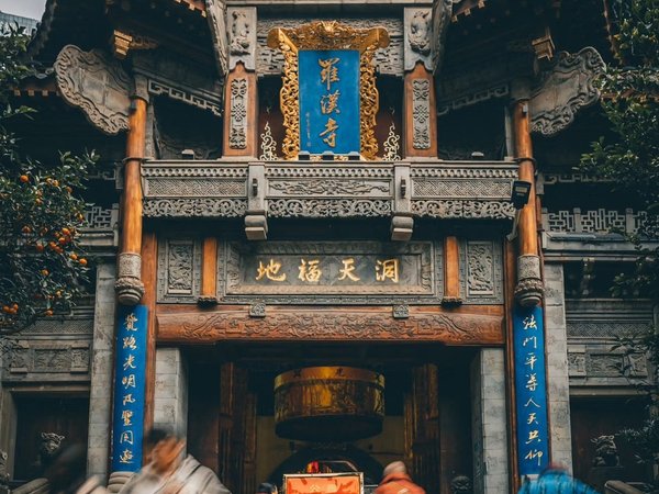 Поразительный Чунцин: город в формате 8D - фото 2