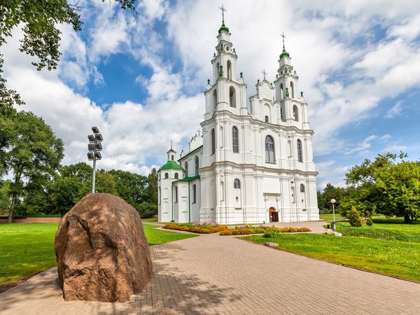 Древний, заманчивый Полоцк - фото 1