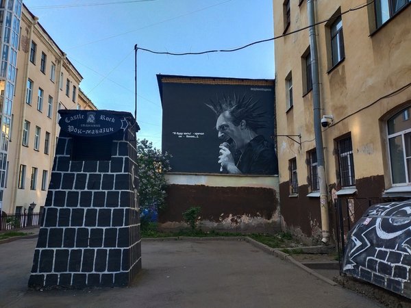 Мобильный квест «Питерский андеграунд» - фото 3
