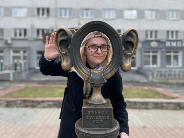 Квест-прогулка по Перми для детей 6–14 лет - фото 1
