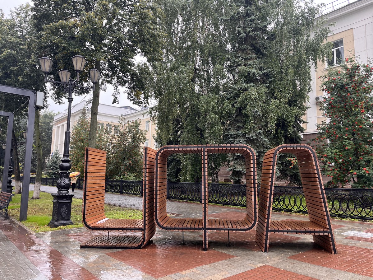 С башкиркой по Уфе