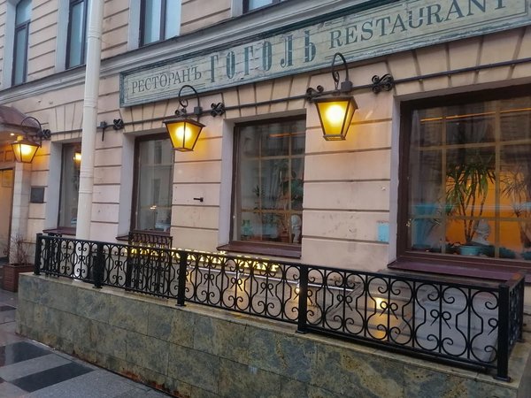 Литературная гастропрогулка: Санкт-Петербург через вкусы писателей и их героев - фото 3