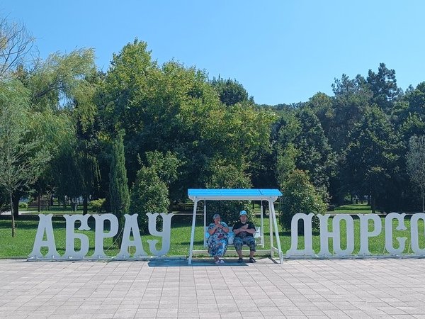 Путешествие из Геленджика: от старинной к современной винодельни (18+) - фото 2