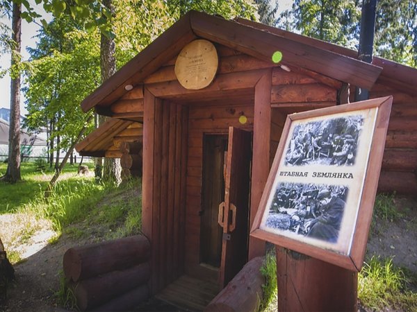 «Партизанская деревня» в парке «Патриот» — из Москвы - фото 4